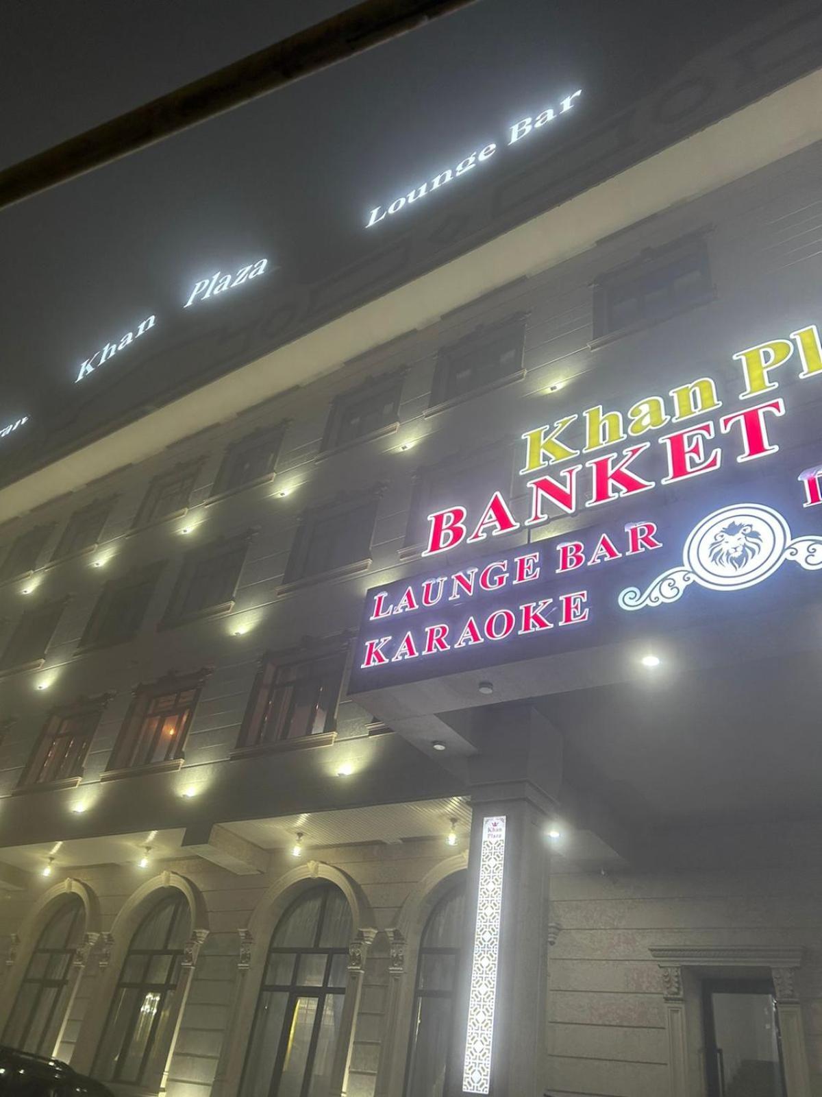Khan Plaza Almaty Exterior foto